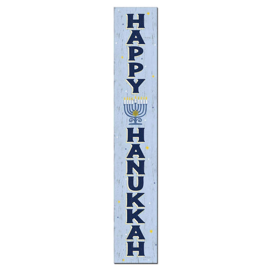  My Word! Multicolored Wood 46.5 In. H Happy Hanukkah Porch Sign