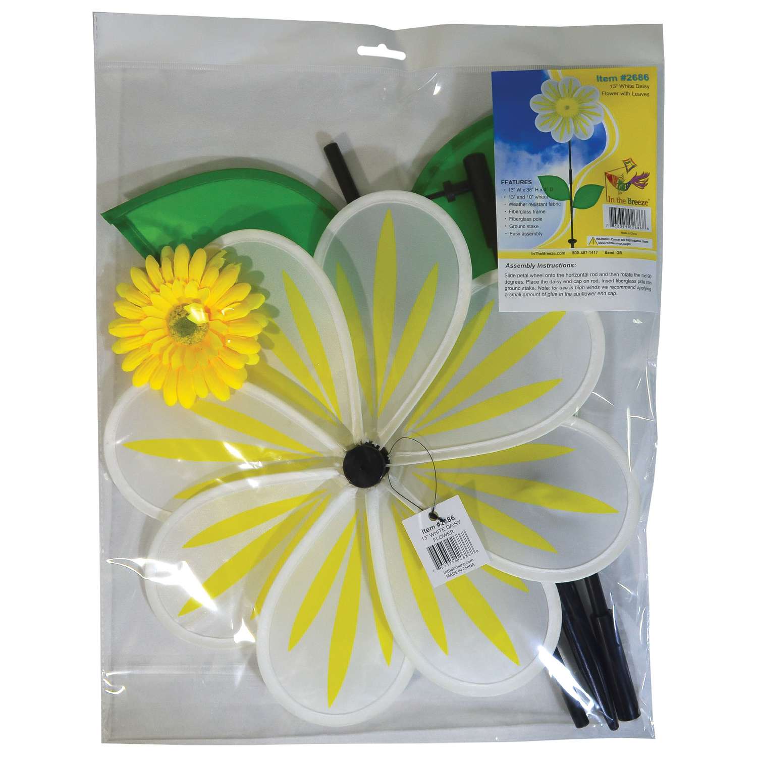 In The Breeze White Nylon 38 In. H Garden Stake Spinner